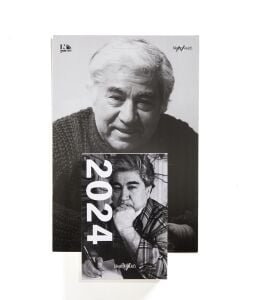 2024 Nesin Vakfı Duvar Takvimi