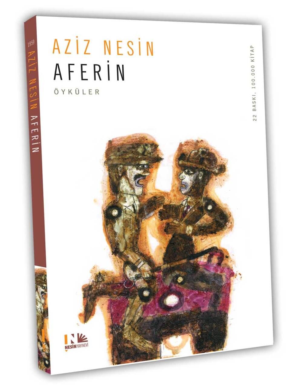 Aferin