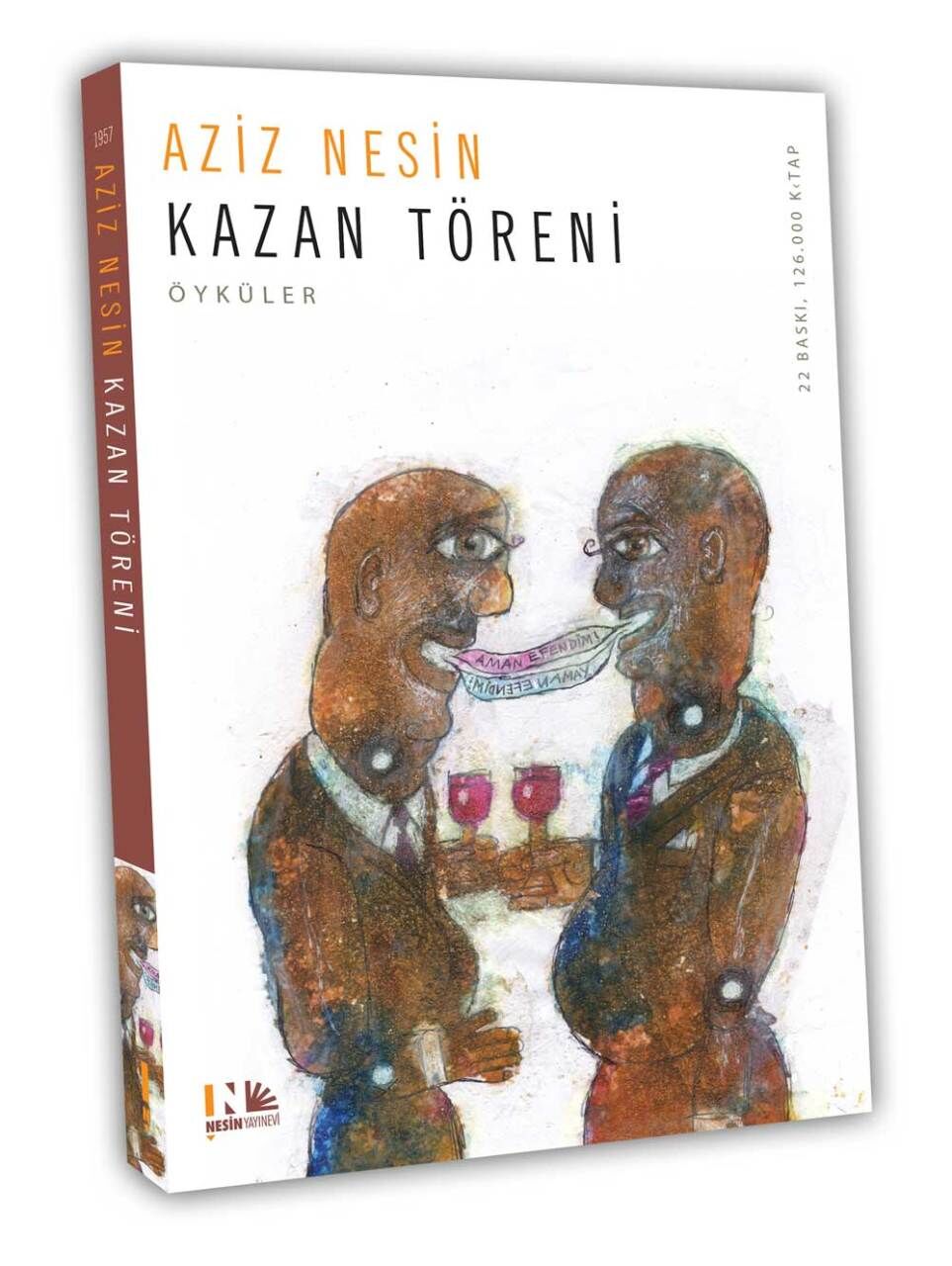Kazan Töreni
