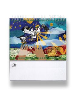 2025 Nesin Masa Takvimi - Sofralardan Masallara