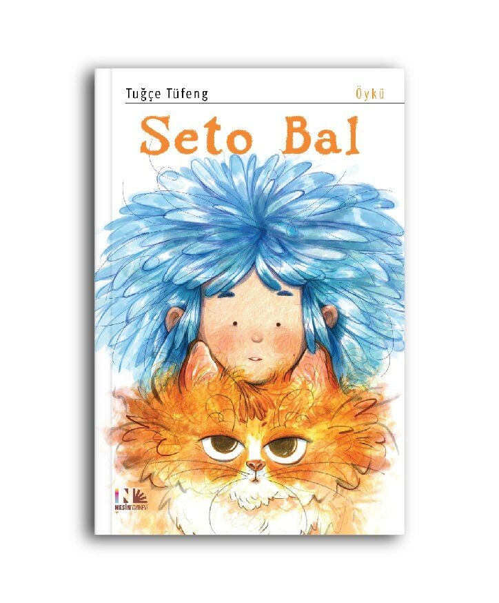 Seto Bal