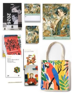 2026 Yeni Yıl Hediye Seti - Ressamın Dünyası
