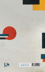 Nesin Defter Çizgisiz - Maleviç Tarzında