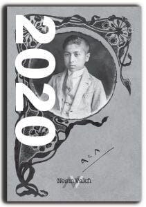 2020 Nesin Vakfı Duvar Takvimi