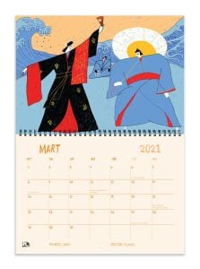 2021 Nesin Çocuk Takvimi