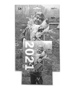 2021 Nesin Vakfı Duvar Takvimi